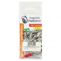 комарин нос мини 200