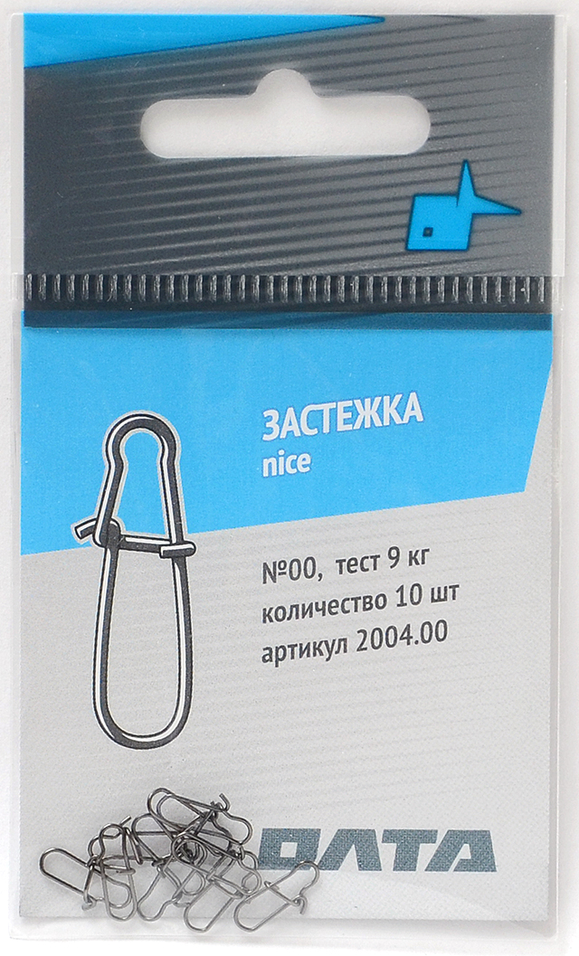 Застeжка Олта Nice N00 10шт 9.00кг 2