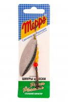 blesna_mepps_aglia_long_4_silver C_LAL200_44