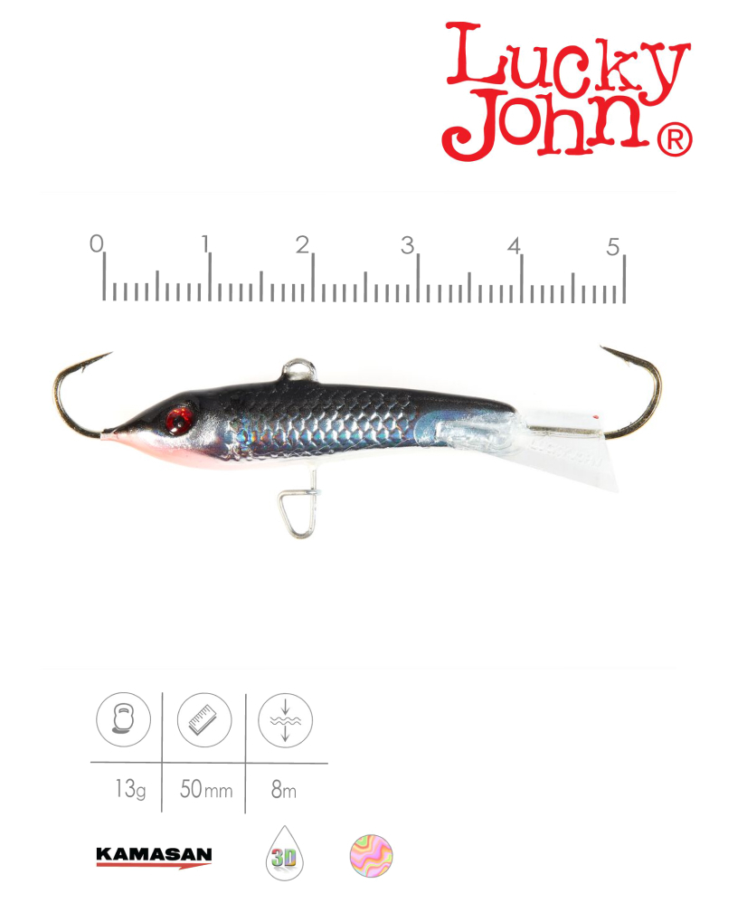 Балансир LUCKY JOHN Classic №5, цвет 13H, арт. 81500-13H1