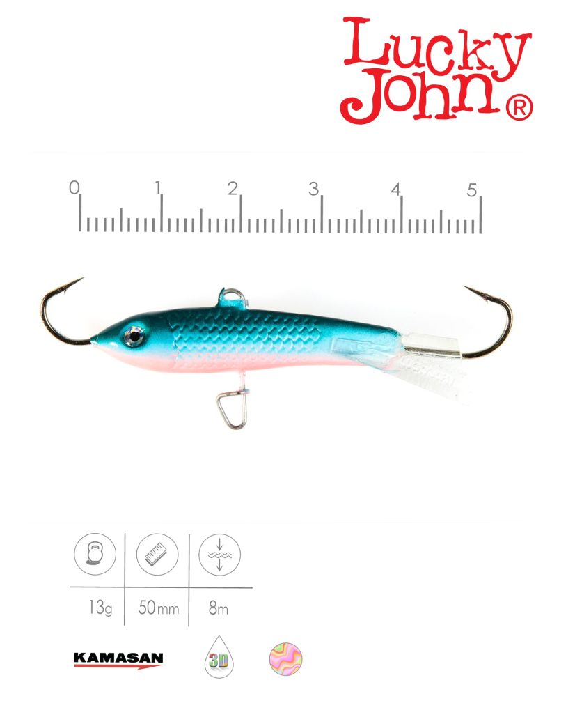 Балансир LUCKY JOHN Classic №5, цвет 54, арт. 81500-541