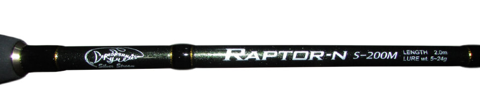 Удилище спиннинговое Silver Stream Raptor-N RSN200M 200 см 5-24 г 4