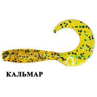 21-45-31-6 21-45-31-6