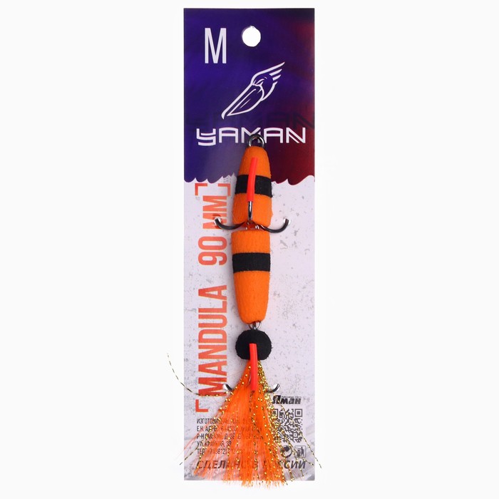 Мандула YAMAN цвет 14 3