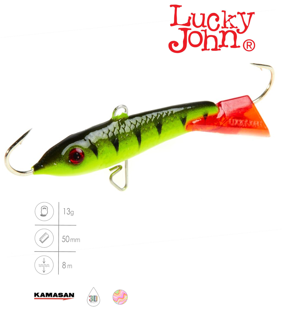 Балансир LUCKY JOHN Classic №5, цвет 31RT, арт. 81500-31RT