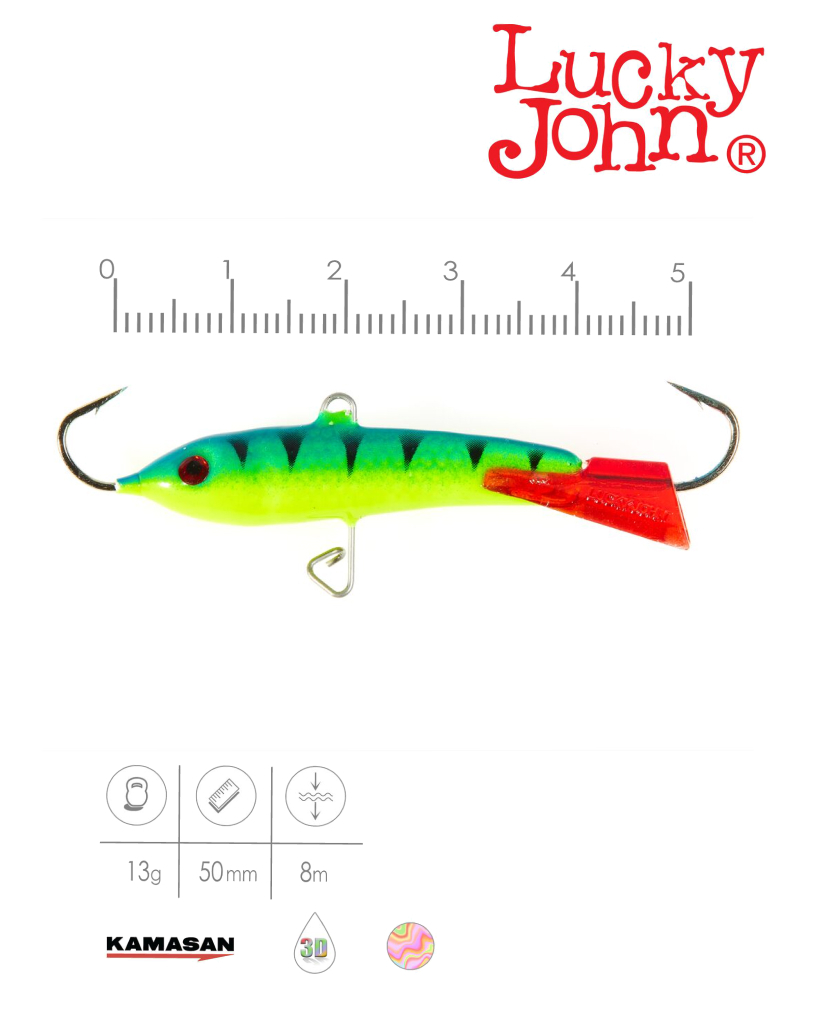 Балансир LUCKY JOHN Classic №5, цвет 36RT, арт. 81500-36RT1