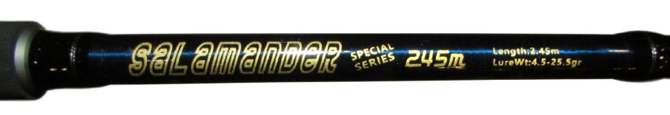 Спиннинг Silver Stream SALAMANDER SPECIAL SMS 732 2,45м 4,5 - 25,5г 4