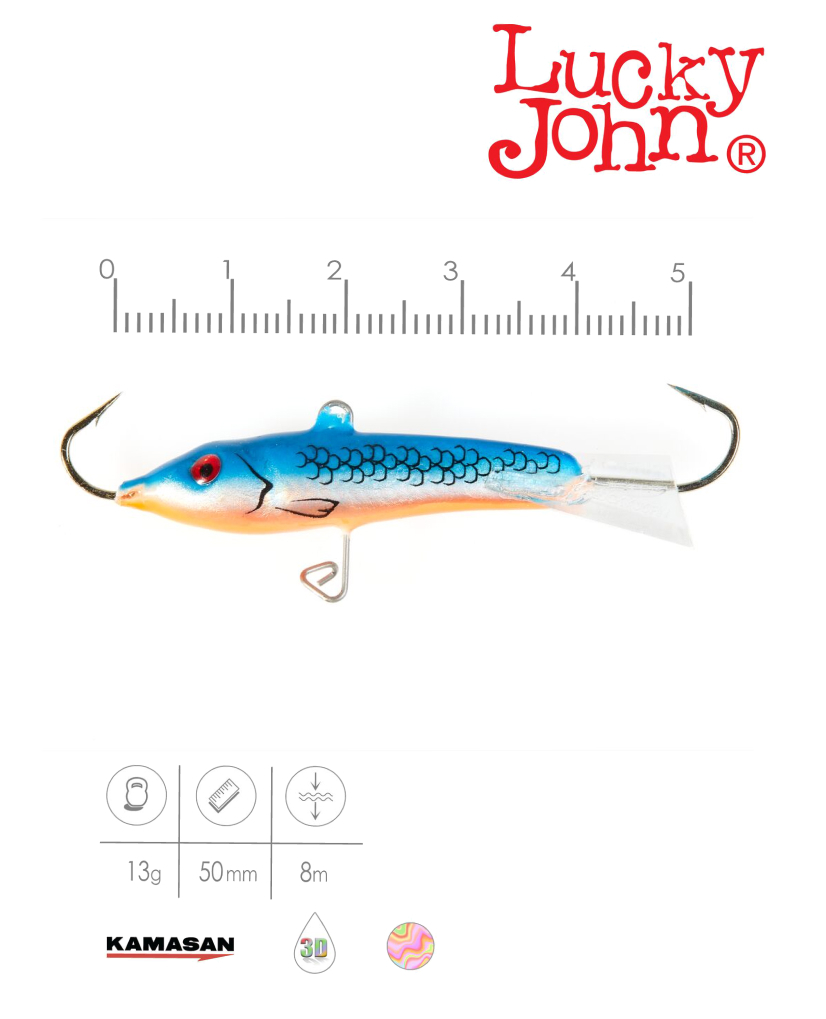 Балансир LUCKY JOHN Classic №5, цвет 45H, арт. 81500-45H1