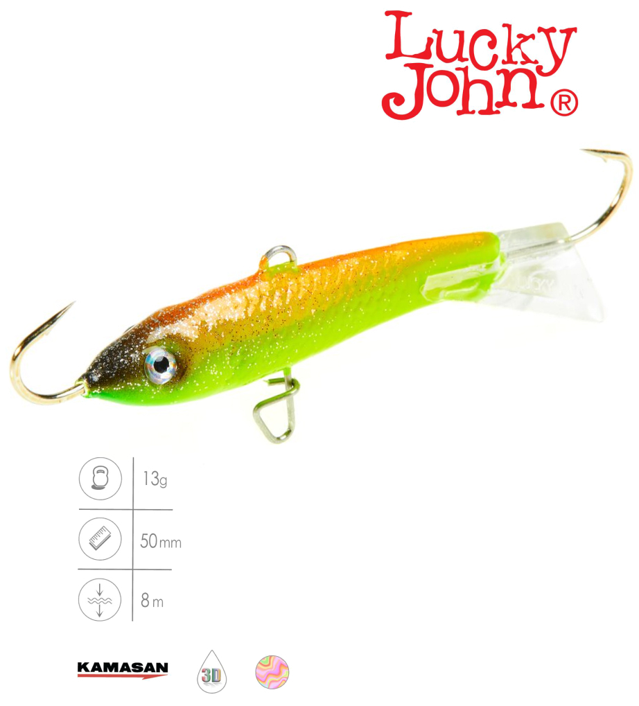 Балансир LUCKY JOHN Classic №5, цвет 57, арт. 81500-57