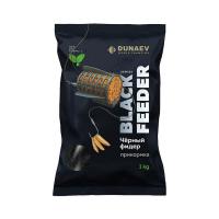 Прикормка DUNAEV BLACK Series 1 кг FEEDER (Фидер)
