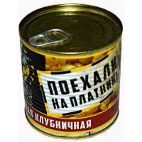 Кукуруза сладкая клубничная LION BAITS Поехали на платник 430мл