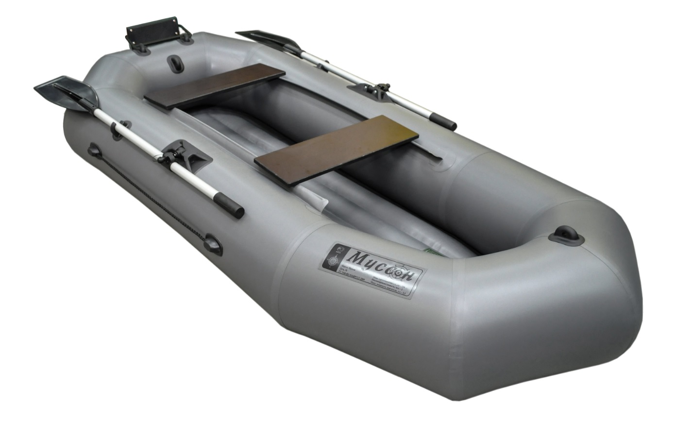 Надувная ПВХ лодка Муссон R260 нд тр