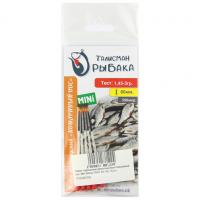 комарин нос мини 350