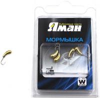 Мормышка ЯМАН вольф. Уралка с отв.