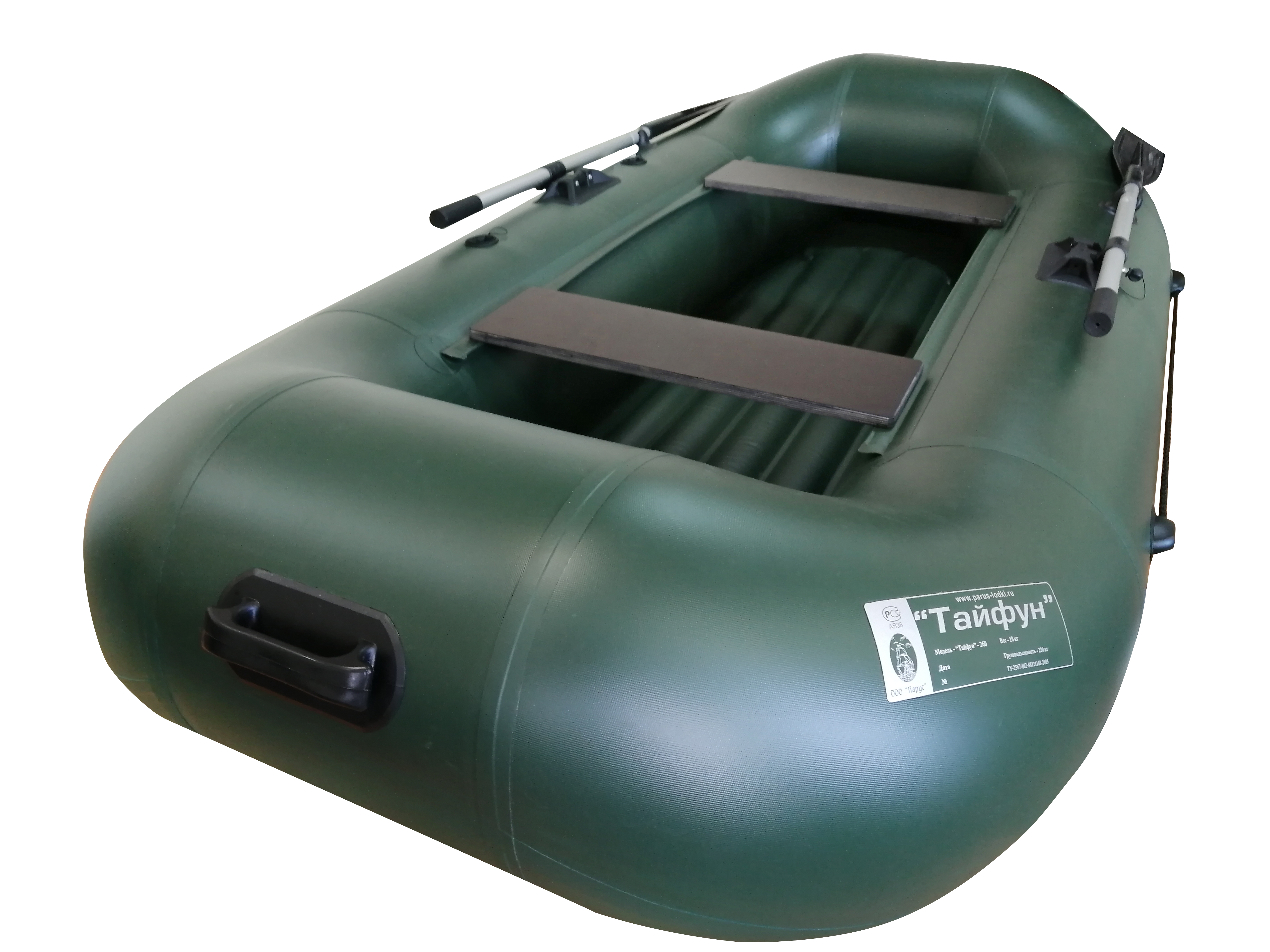 Тайфун-260-НД1