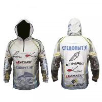 Джерси с капюшоном Следопыт