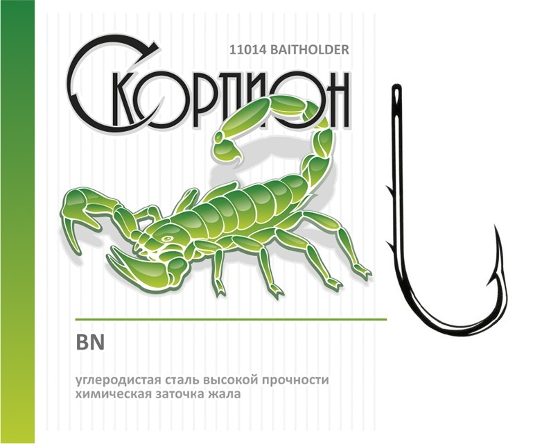 Крючки Скорпион Baitholder 1