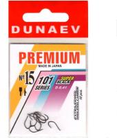 Крючок DUNAEV Premium 101 №15 Ø0.41мм 10шт