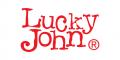 Леска Lucky John
