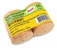 Гидропланктон Бисквит 55г