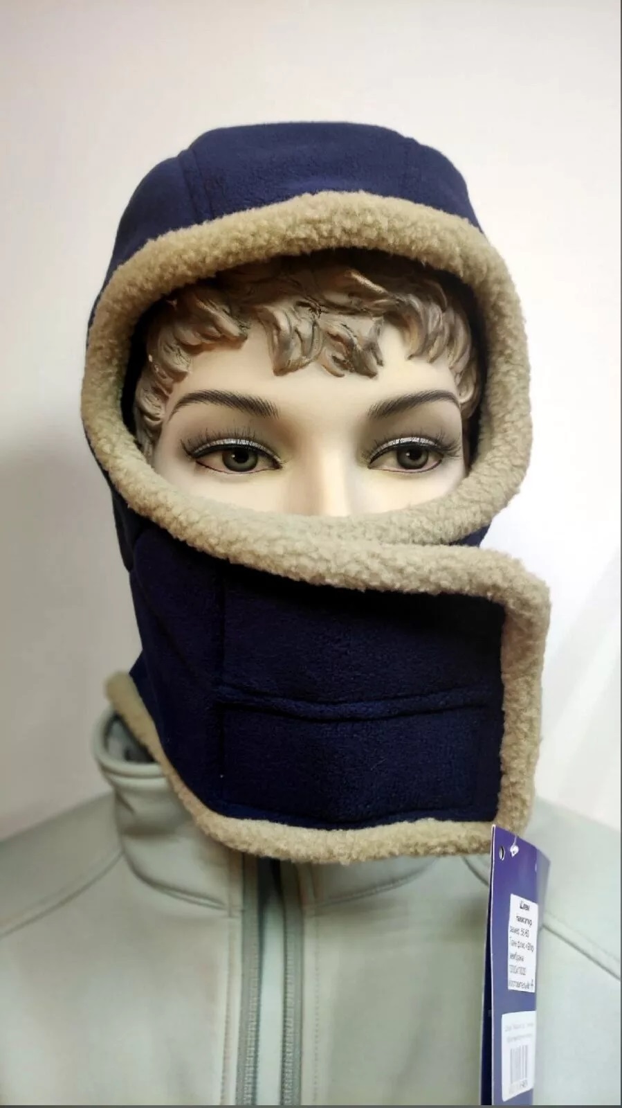 ШЛЕМ НАВИГАТОР1