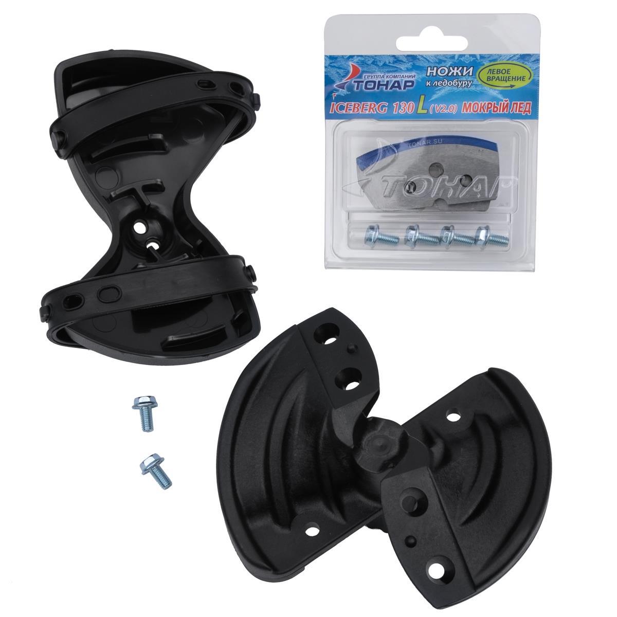 Голова режущая ледобура ICEBERG-130 1