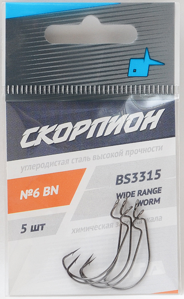 Офсет Wide Range Worm Cкорпион, №6, большое ушко