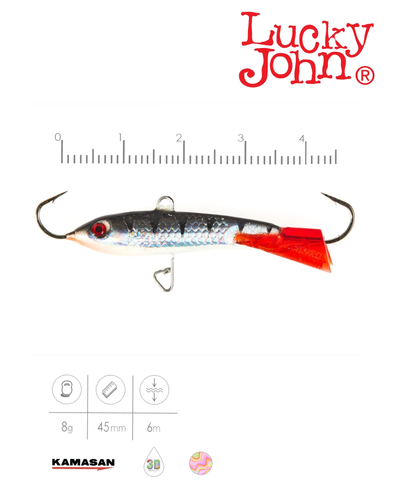 Балансир LUCKY JOHN Classic №4.5, цвет 12HRT, арт. 81450-12HRT 1