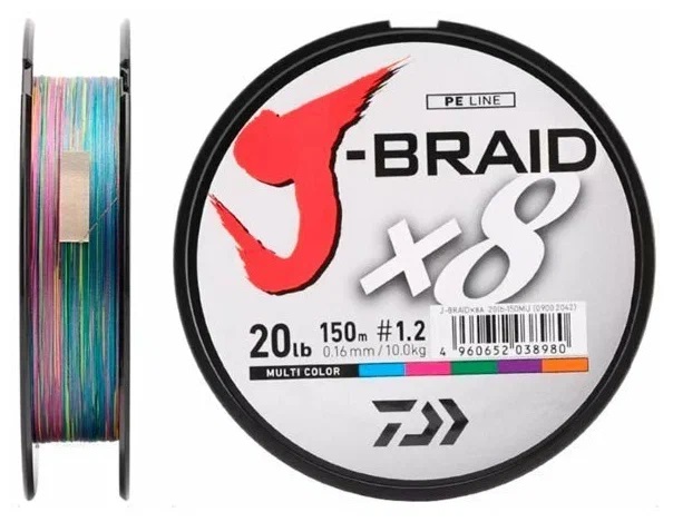 J-Braid X8 Multicolor 1