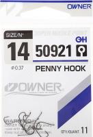 Крючки Owner одинарн. 50921-14
