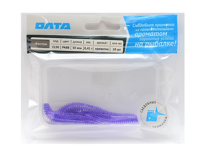 CL50-PA88 1 CL50-PA88 1