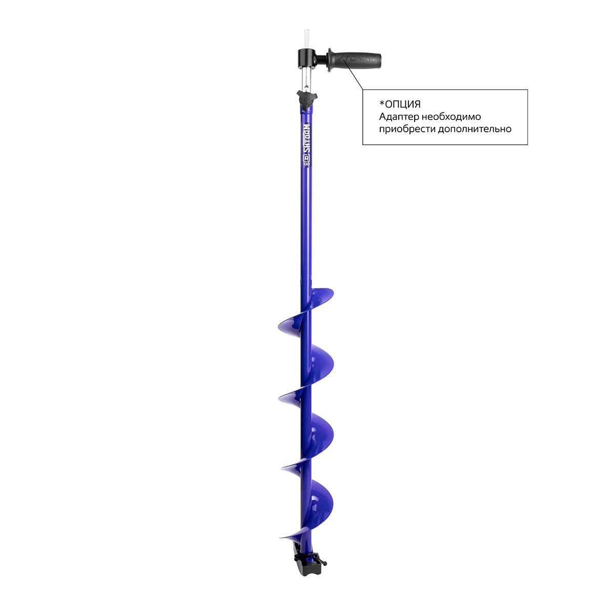 Шнек Helios под шуруповерт Electroshtorm 130R правое вращение5