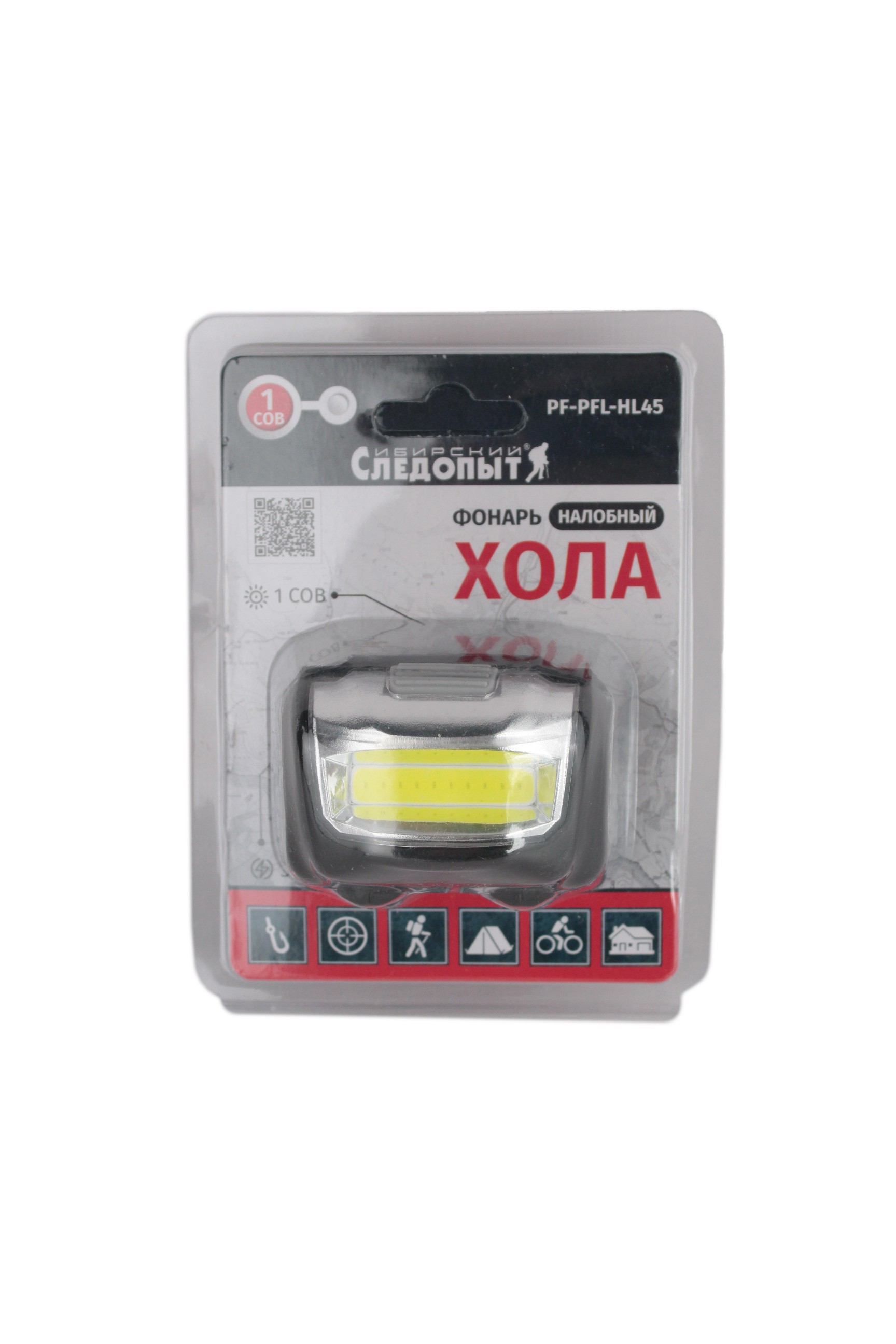 PF-PFL-HL45 1 PF-PFL-HL45 1