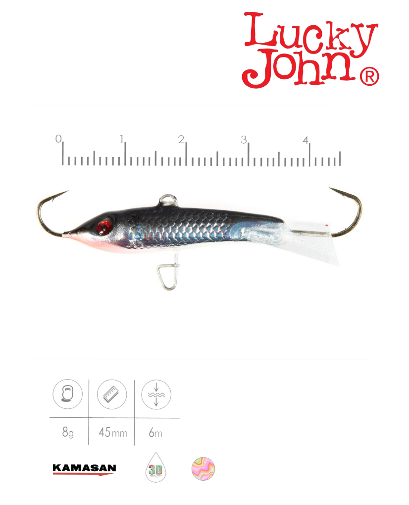 Балансир LUCKY JOHN Classic №4.5, цвет 13H, арт. 81450-13H 1