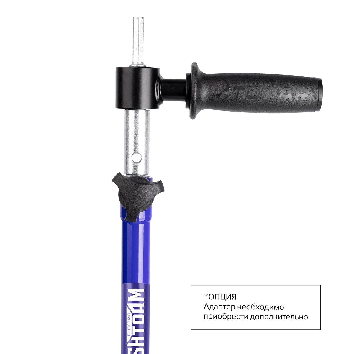 Шнек Helios под шуруповерт Electroshtorm 130R правое вращение6