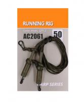 Монтаж ORANGE безопасная клипса со стопором неоснащенный, длина 50 см., в уп. 2 шт.