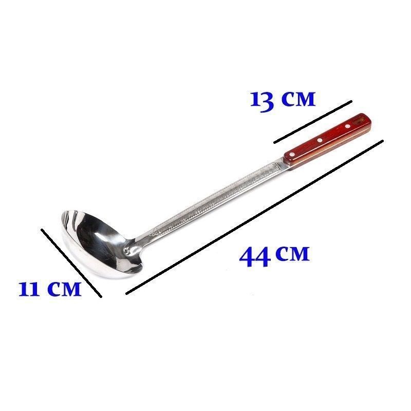 Половник для казана 44 см с деревянной ручкой