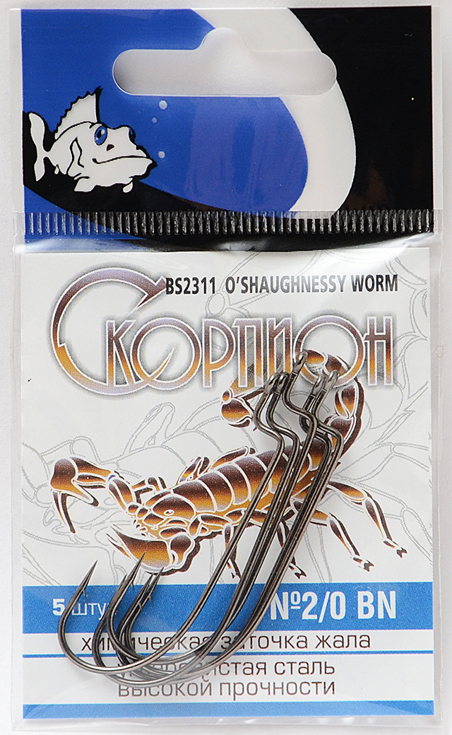 Офсет O'Shaughnessy Worm Cкорпион №2-0 1