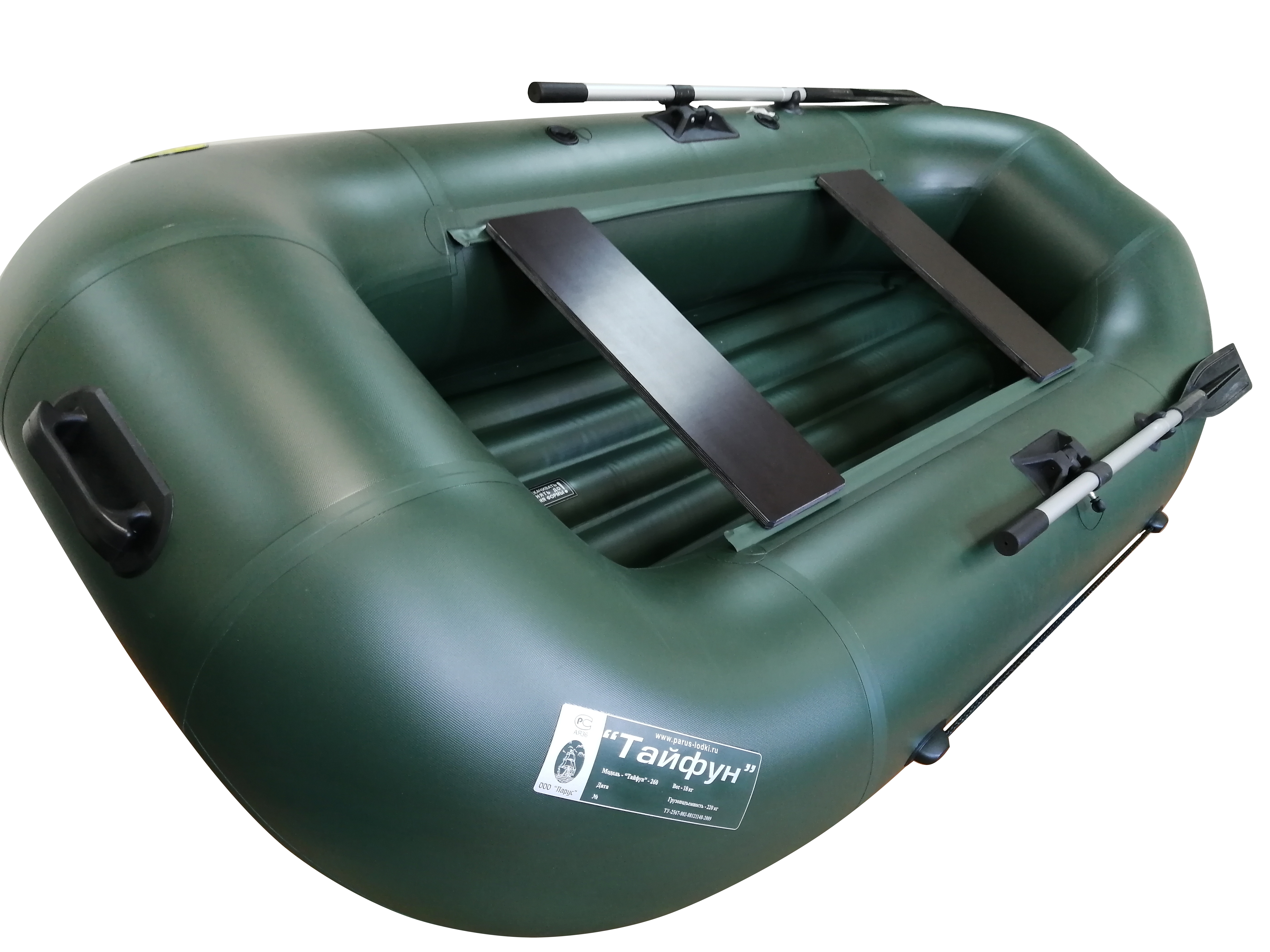 Тайфун-260-НД2