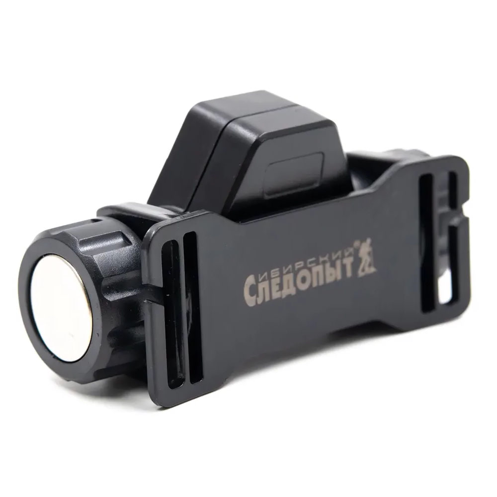 Фонарь налобный СИБИРСКИЙ СЛЕДОПЫТ-Спектр съемный 1 LED + 1 COB, аккум. 220В, USB PF-PFL-HL42 3 Фонарь налобный СИБИРСКИЙ СЛЕДОПЫТ-Спектр съемный 1 LED + 1 COB, аккум. 220В, USB PF-PFL-HL42 3