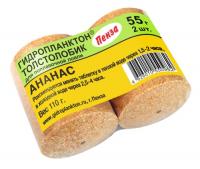 Гидропланктон Ананас 55г