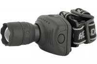 Фонарь налобный ULTRAFLASH LED5354 1Ватт LED 3реж Фонарь налобный ULTRAFLASH LED5354 1Ватт LED 3реж