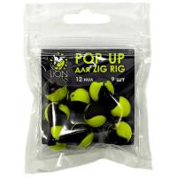 Бойлы плавающие Pop-Up для Zig-Rig LION BAITS двухцветные желто-черные 12мм 9шт