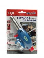 Горелка газовая Runis №9 (4-045)