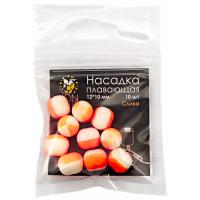Насадка плавающая двухцветная LION BAITS Слива 12х10мм 10шт