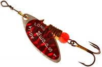 Блесна вращ. MEPPS AGLIA LONG REDBO Silver