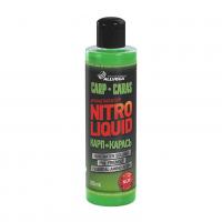 Ароматизатор жидкий ALLVEGA Nitro Liquid Carp Caras 250мл (КАРП, КАРАСЬ)