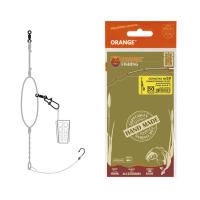 Оснастка фидерная ORANGE 