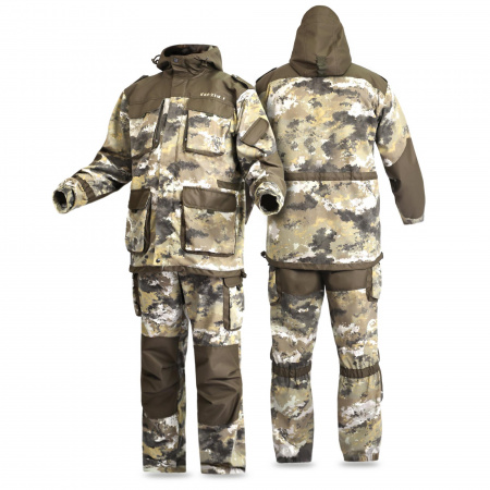 Костюм Каа-Хем (ткань Смесовая)