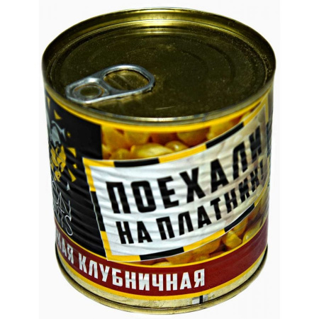 Кукуруза сладкая клубничная LION BAITS Поехали на платник 430мл